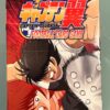 Captain Tsubasa TCG boîte scellée CT-03 japonaise