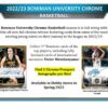 2022/23 BOWMAN UNIVERSITY CHROME BASKETBALL HOBBY 12-BOX CASE – Image 3